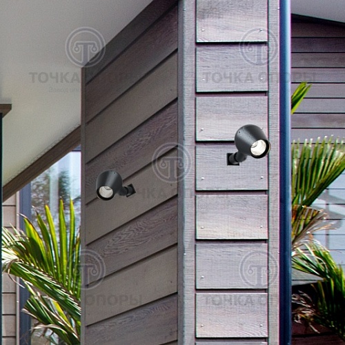 Arkhitekturnyy-svetilnik-B13.jpg Arkhitekturnyy-svetilnik-B13.jpg