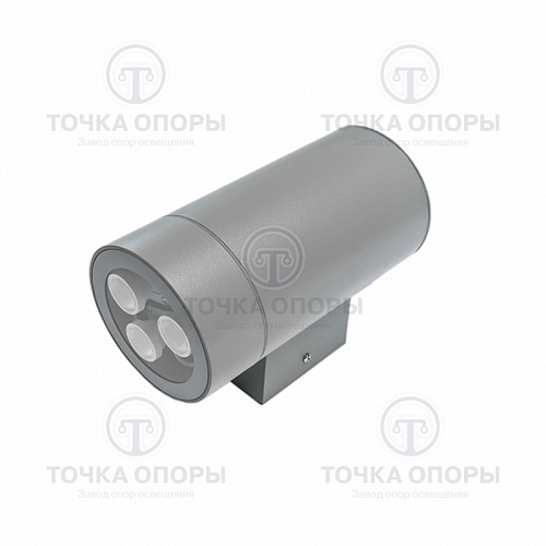 Архитектурный светильник А2