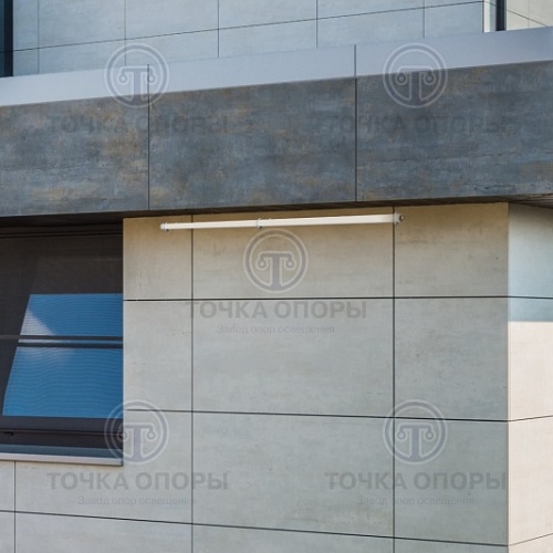 Архитектурный светильник L1-2,0